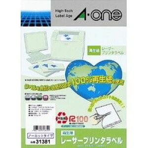 G[ a-one a1 31381 LBPxĐm[Jbg20V[g ڈ݌=