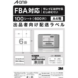 �G�[���� a-one a1 FBA���x���@6����(80325) ���񂹏��i