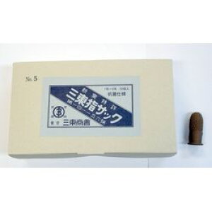 gG wTbN@ONoD5@50(U0035) 񂹏i