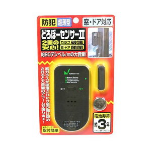 ǂځ[ZT[2 N-1160(63-7823-04) 񂹏i