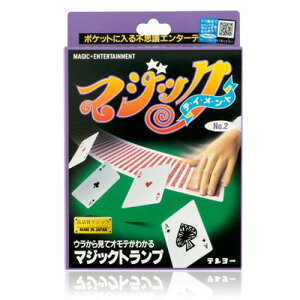 e[ iObY }WbNgv 1(111321) ڈ݌=