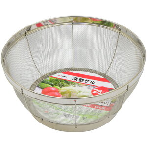 V [^U 28cm 1(40-15130) ڈ݌=