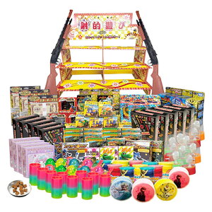 x߉ x߉ ˓IZbg 200lt ՂCǂłČ ɗVׂ{i˓IZbg200l(ATC58831) 񂹏i