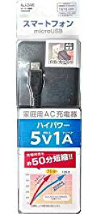 JV AC-1A-[d/microUSB(AJ-346) 񂹏i