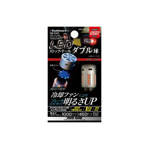 JV S25 t@tXgbvEe[ 24 1000LM/450LM(NB-040) 񂹏i