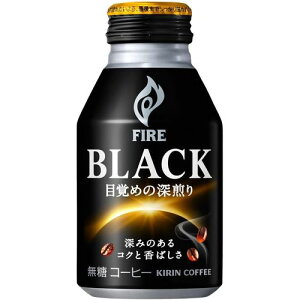 LrobW t@CAubNڊo[B275 ×24{(4909411078874 ×24) 񂹏i