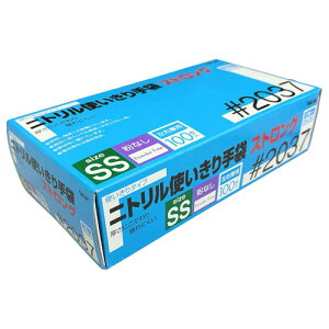 쐼H jgg XgO Ȃ u[ SS 1(100)(2037B-SS) ڈ݌=