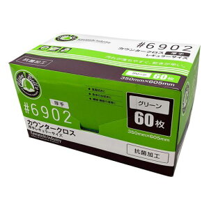 JE^[NX@@O[@60 (1(60))(6902G) 񂹏i