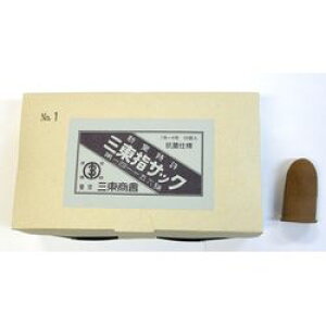 gG wTbN@ONoD1@50(U0031) 񂹏i