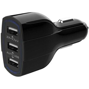 カシムラ 車載用USB電源 DC-7.2A USB 3ポート(69-1228-25) 取り寄せ商品