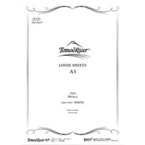 SAKAE�e�N�j�J�� A5�@�g���G���o�[FP���[�Y�V�[�g52G�@�z���C�g�@100��(SR-A5P-W) ���񂹏��i