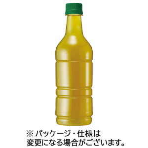 LrobW  xX 525mL ybg{g 1P[X(24{)(091972) ڈ݌=