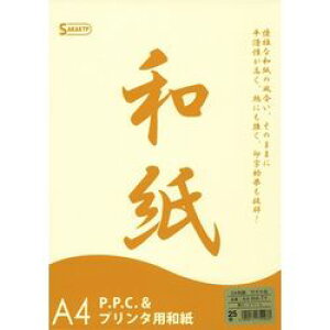 SAKAEeNjJ A4@OAa@|̖ځ@@N[@25(A4-WA-TY) 񂹏i