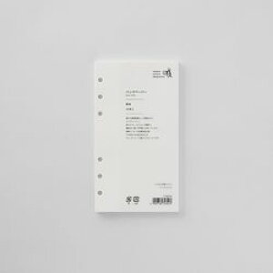 | VXe蒠tB@oCu@oNy[p[@n(1748423) 񂹏i