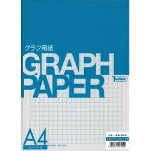 SAKAEeNjJ A4@9D1~@gXACF@50(A4-914) 񂹏i