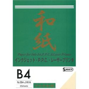 SAKAEeNjJ B4@}`aij@20(B4-JWA) 񂹏i