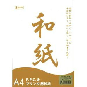 SAKAEeNjJ A4@OAa@@玆@zCg@25(A4-WA-WN) 񂹏i