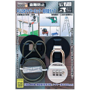 mebN Kh lW~߃C[bN 싞^Cv 1(N-1093) ڈ݌=