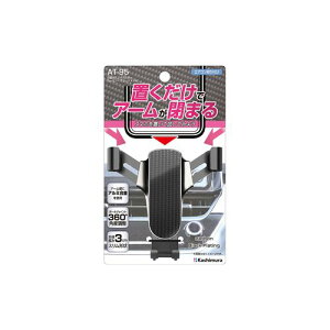 JV dX}zz_[ J[{×ubNbL(AT-95) 񂹏i