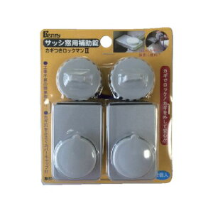 JMbN}2 2P Vo[ 1pbNi2j SB-LM20S-2P(62-9008-16) 񂹏i