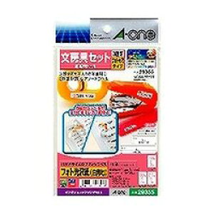 G[ a-one a1 29355 ͂TCỸv^xOV[[Zbg 3 񂹏i