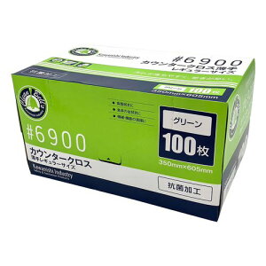 JE^[NX  O[ 100 6900G (1(100)) 񂹏i