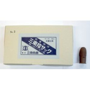 gG wTbN@ONoD3@50(U0033) 񂹏i