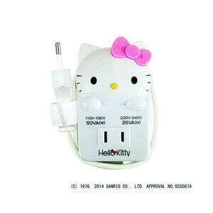 カシムラ マルチ変圧器 キティ TK-1(63-6510-31) 取り寄せ商品