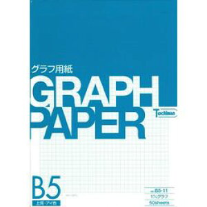 SAKAEeNjJ B5@1~@㎿ACF@50(B5-11) 񂹏i