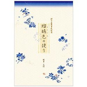 Gkr[ MK@B5ⳁ@ڗF(4610201) 񂹏i