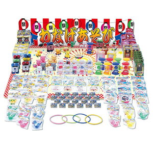 x߉ x߉ ֓Zbg 200lt ՂCǂłČ ɗVׂ{i֓Zbg200l(ATC58832) 񂹏i