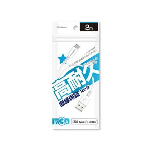 JV USB[dP[u A-C WH 2m AJ-641(68-0954-24) 񂹏i