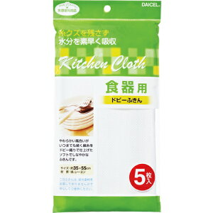 _CZ~CY Hp hr[ӂ 1pbN(5)(845048) ڈ݌=