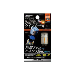 JV S25 sp150° t@tECJ[ 24 1600LM(NB-038) 񂹏i