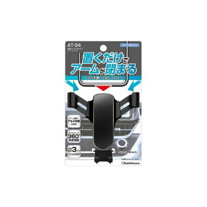 JV dX}zz_[ }bgubN(AT-94) 񂹏i