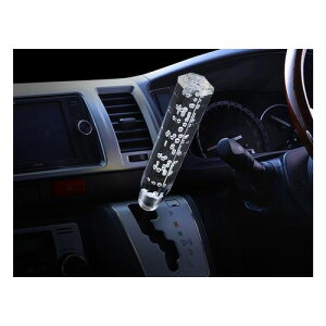 JV S20cm̃ANX[p[Omu(KS-117) 񂹏i