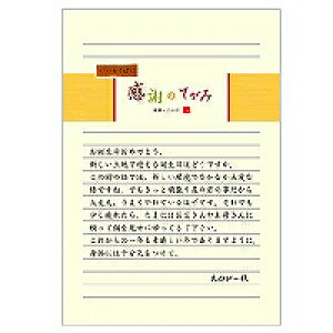 Gkr[ `邫B5ⳁ@r(5300202) ڈ݌=