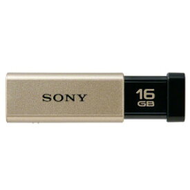 ソニー USB3.0 ノックスライド式高速USBメモリー16GBキャップレスゴールド(USM16GT N) 目安在庫=△