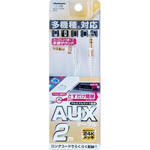 JV AUXP[u/2m A}CgS[h(KD-176) 񂹏i