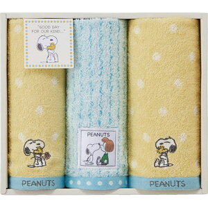 �X�k�[�s�[ �n�O �t�F�C�X�^�I��&�E�H�b�V���^�I��2P �t�F�C�X�^�I��34×80cm�A�E�H�b�V���^�I��34×35cm(C6078538) ���񂹏��i