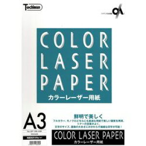 SAKAEeNjJ A3@J[[U[p128g@50(LBP-128L-A3B) 񂹏i