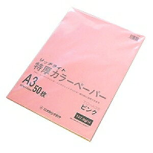 IXgb` gNAcJ[@A3@sN@50}CP(TC-A36) ڈ݌=