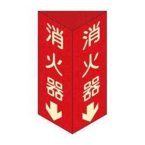 {Ώ\ Ώ\ ΊD() Ί큫(~)300×100×1mm dGr 1(13104) ڈ݌=