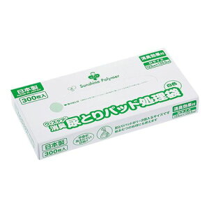 TVC|}[ EBYPA AƂpbhMTCY i300j (1(300))(7-2320-02) 񂹏i