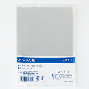 ɓ[eCN OPP V[ A5p 1pbN(100)(OBS-6) ڈ݌=