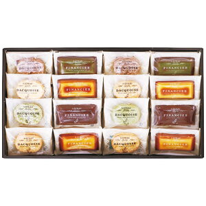 井桁堂 井桁堂 自家挽きアーモンドのガトーセレクション 16個入(4190-033) 取り寄せ商品