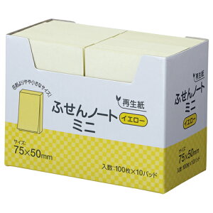 ns ӂ m[g~j 75×50mm CG[ 1pbN(10)(P7550YE) ڈ݌=