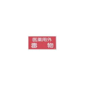 {Ώ\ LQXebJ[W@pOŕ (1(10))(4932134065012) 񂹏i