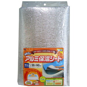 CY C̃A~ۉV[g W&L 1(BW-019) ڈ݌=