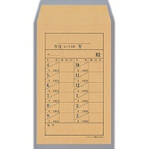 �G�R�[�� ECOLE �N���t�g�p8 ����(61500) �ڈ��݌�=��